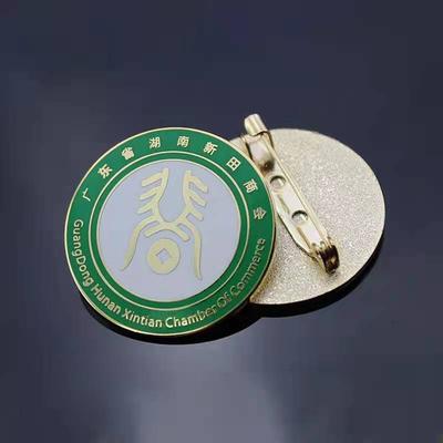 厂家供应湖南新田商会创意金属徽章定制饰品工艺品纪念品镂空刻字