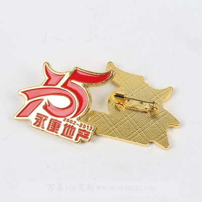 永康地产异形金属锌合金徽章 房产企业胸章 烤漆校徽工艺品定制